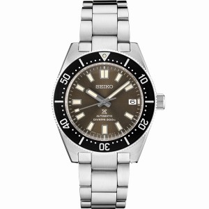 Seiko SPB145 Sea Prospex | HLNWPMJ-97
